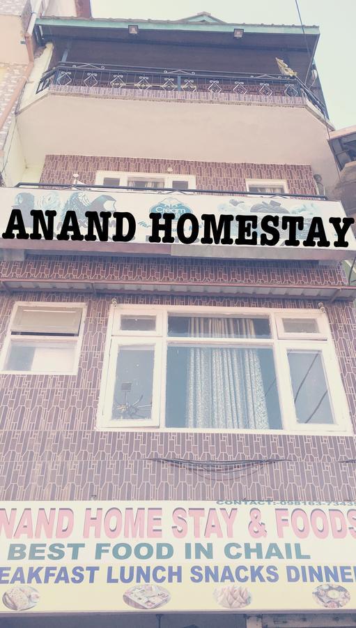 Anand Homestay Chail Exteriér fotografie